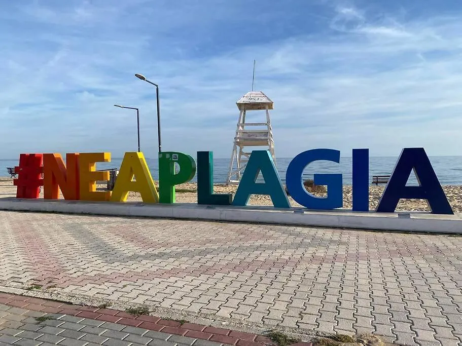 Goldfish Nea Plagia Chalkidiki - Affordable Luxury Apartment Greece